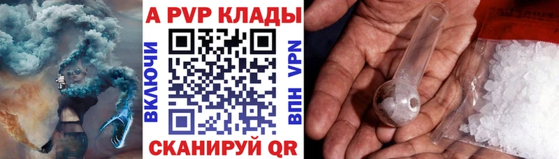 Все наркотики Мценск АМФЕТАМИН Бутират Альфа ПВП Меф мяу мяу Гашиш Бошки Шишки