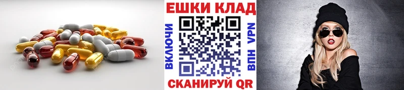 Экстази Дубай  сколько стоит  дарк нет официальный сайт  Мценск 
