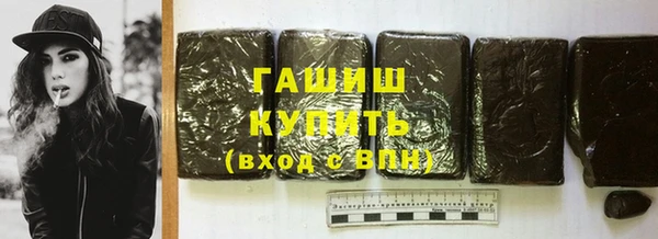 прущий лед Богородск