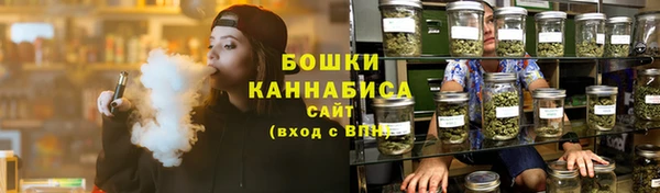 кокаин колумбия Красноперекопск