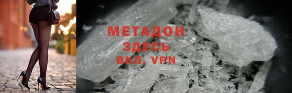 индика Богородицк