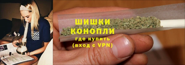 ALPHA PVP Богданович