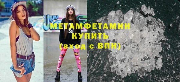 СК Краснотурьинск