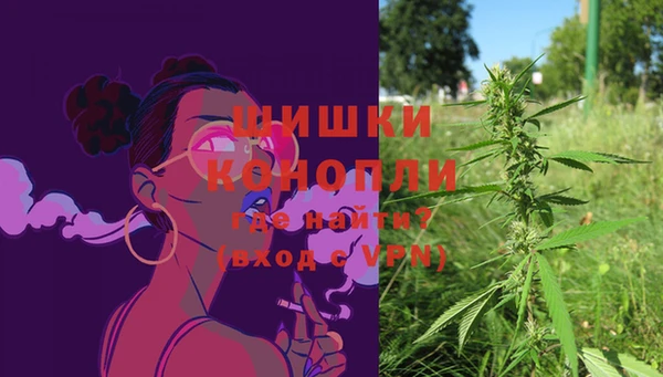 таблы Бронницы