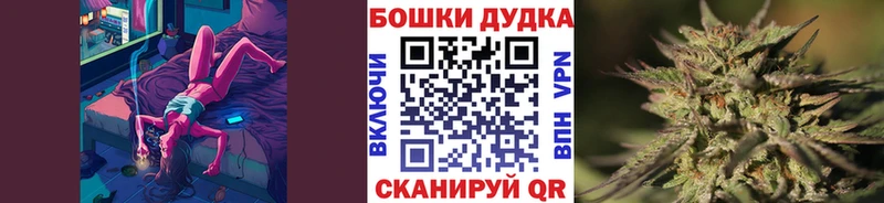 Шишки марихуана Amnesia  Мценск 